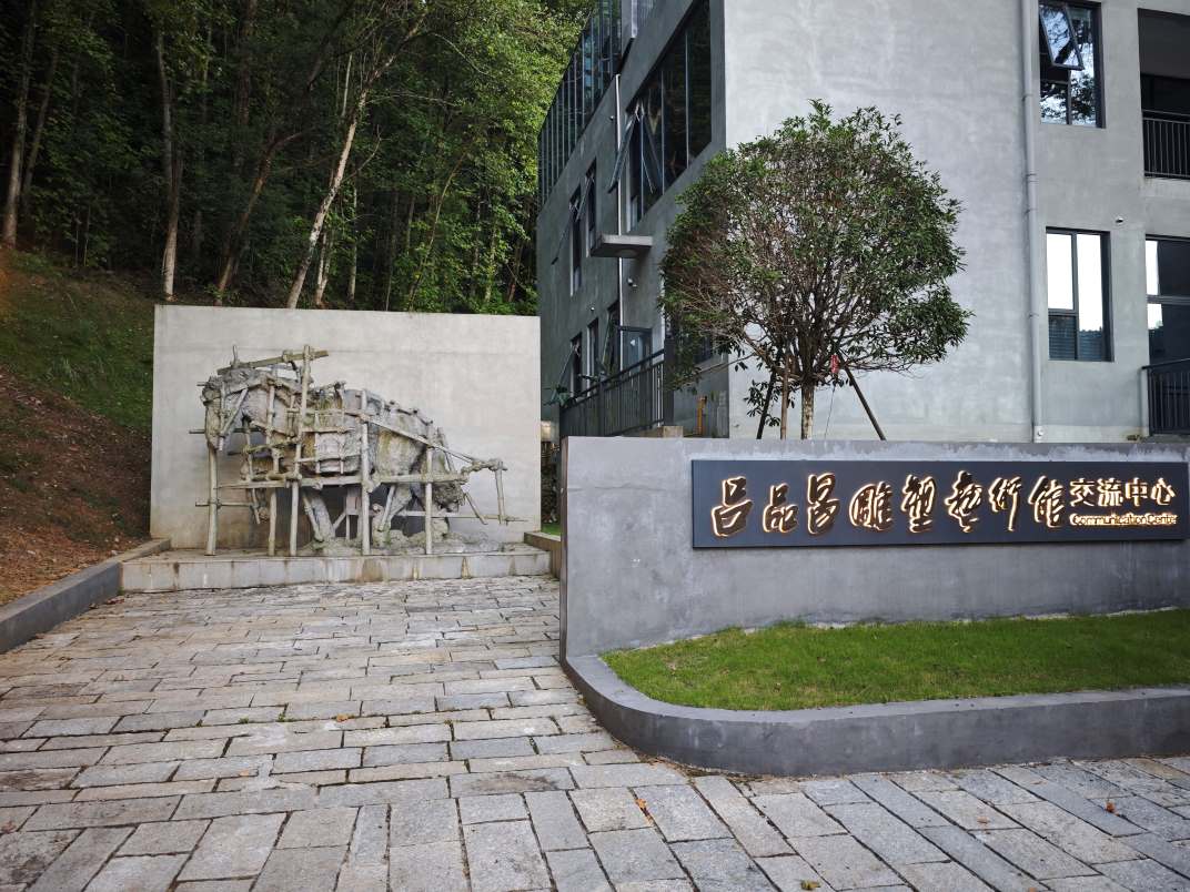 俄罗斯艺术科学院代表访问吕品昌雕塑艺术馆