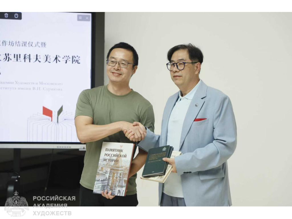 俄罗斯艺术科学院代表团在广州美术学院开展雕塑教学工作坊