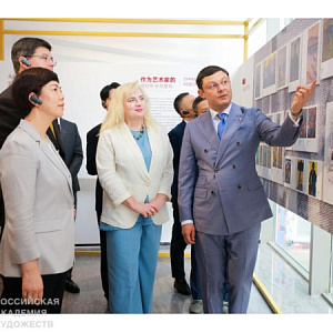 四川美术学院举办祖拉布·采列捷利大型回顾展