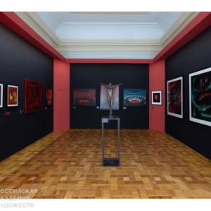 戏剧：灵感的空间大型展览