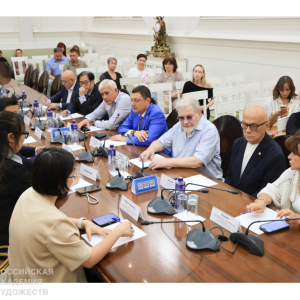 中国美术馆代表团访问俄罗斯艺术科学院